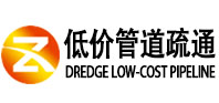 涿州东城坊同城管道疏通(中讯网）